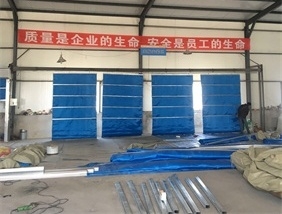 车间设备
