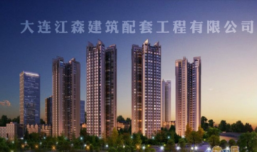 大连二十四城
