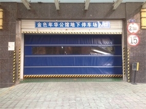 快速卷帘的材质一般有哪些选择？