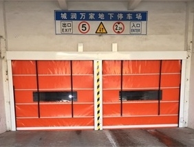 快速卷帘：有哪些不同的开启方式？