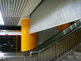 挡烟垂壁 挡烟垂壁