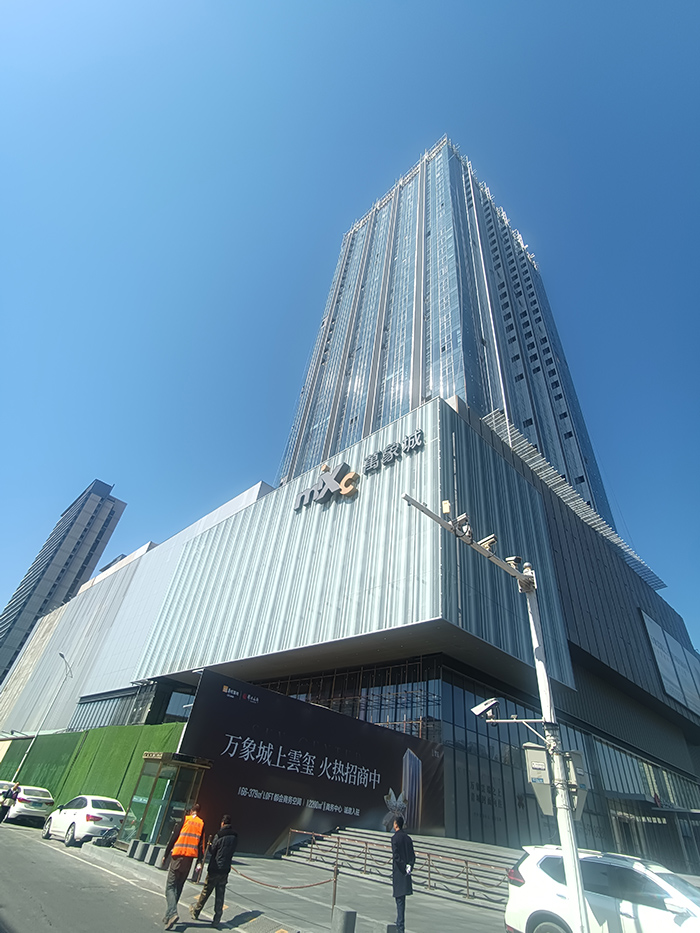 呼和浩特万象城-.jpg