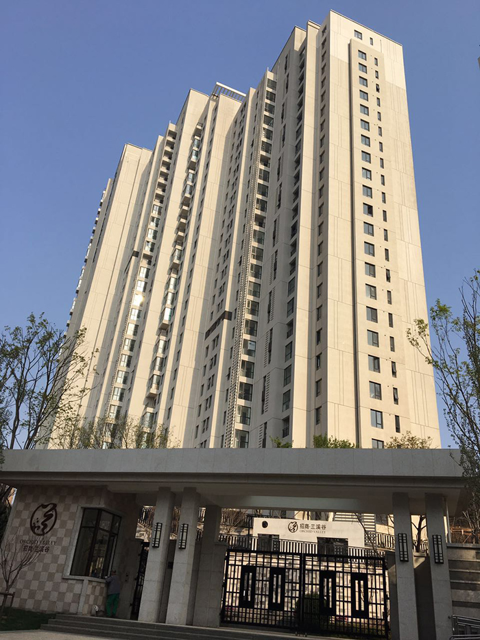 招商兰溪谷.jpg